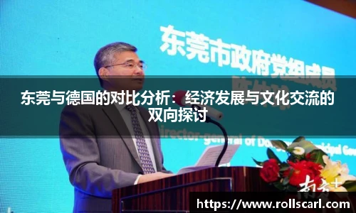 LEJING.COM官网