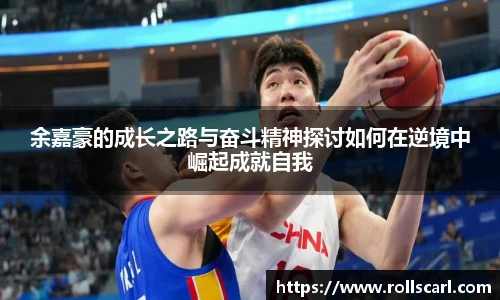 乐竟官网