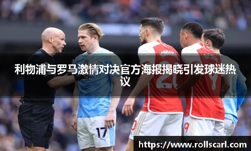 LEJING.COM