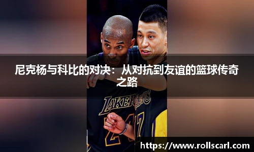 LEJING.COM官网